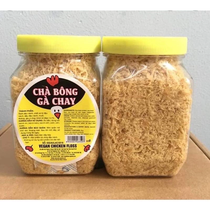 Chà bông chay/Ruốc chay